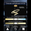 Подвесная люстра Natali Kovaltseva Oreol LED LAMPS 81279 — купить в Bronko‑Decor