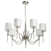 Подвесная люстра MW-Light Конрад 667012707 — купить в Bronko‑Decor