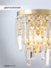 Настенный светильник Lumien Hall Arnas LH0060/2W-GD-CL — купить в Bronko‑Decor