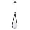 Подвесной светильник ST Luce Moonbag SL2002.413.01 — купить в Bronko‑Decor