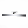 Подсветка для картин ST Luce SL596.101.01 — купить в Bronko‑Decor