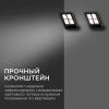 Прожектор Apeyron 05-43 — купить в Bronko‑Decor