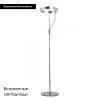 Торшер DeMarkt 632046402 — купить в Bronko‑Decor
