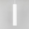 Трековый светодиодный светильник Citilux Тубус CL01PT120 — купить в Bronko‑Decor