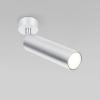 Спот Elektrostandard Diffe 4690389183126 a058270 — купить в Bronko‑Decor