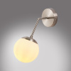 Бра MyFar Solve MR1321-1W — купить в Bronko‑Decor