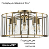 Потолочная люстра Lightstar Genni 798281 — купить в Bronko‑Decor