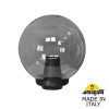 Уличный светильник Fumagalli Globe G25.B25.000.AZF1R — купить в Bronko‑Decor