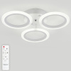 Потолочный светильник Natali Kovaltseva Simply LED LAMPS 81405 — купить в Bronko‑Decor