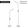 Торшер Citilux CL804020 — купить в Bronko‑Decor