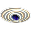Потолочный светодиодный светильник Hiper Galaxy H817-7 — купить в Bronko‑Decor