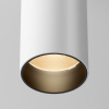Накладной светильник Maytoni Focus led C056CL-L12W2.7K-W-W — купить в Bronko‑Decor