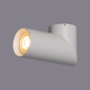 Накладной спот De Markt Прайм 850011301 — купить в Bronko‑Decor