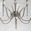 Подвесная люстра MW-Light Конрад 667012707 — купить в Bronko‑Decor