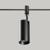 Трековый светильник De Markt Флекси 852010501 — купить в Bronko‑Decor