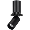 Встраиваемый спот Arlight SP-NUANCE-TRIMLESS-PULL-R35-7W Day4000 049905 — купить в Bronko‑Decor