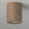 Потолочный светодиодный светильник De Markt Иланг 4 712010301 — купить в Bronko‑Decor