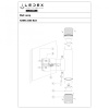 Настенный светильник iLedex Delta 2365-2 BK+BR — купить в Bronko‑Decor