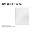 Светодиодная панель Apeyron 42-002 — купить в Bronko‑Decor