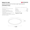 Потолочный светильник Denkirs Plato DK6511-WH — купить в Bronko‑Decor