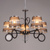 Подвесная люстра De Markt Виталина 448014905 — купить в Bronko‑Decor