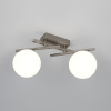 Потолочный светильник Citilux Dorsy CL223121 — купить в Bronko‑Decor