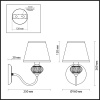 Бра Lumion Meridith 4430/1W — купить в Bronko‑Decor