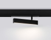 Трековый магнитный светильник Ambrella Light Magnetic 220V GL1322 — купить в Bronko‑Decor