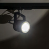 Светильник на шине Citilux CL525T11N — купить в Bronko‑Decor