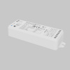 Wi-Fi контроллер для светодиодной ленты Maytoni Led Strip 742001 — купить в Bronko‑Decor