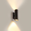 Настенный светильник IMEX IL.0005.5200 — купить в Bronko‑Decor