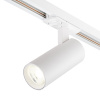 Трековый однофазный светильник Escada 20002TRA/02LED SWH — купить в Bronko‑Decor