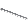 Трековый магнитный светильник Aployt Magnetic track 48 APL.0101.01.20 — купить в Bronko‑Decor