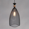 Подвесной светильник De Markt Соло 112012401 — купить в Bronko‑Decor