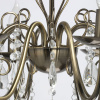 Подвесная люстра DeMarkt 371015408 — купить в Bronko‑Decor