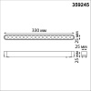 Трековый магнитный светильник Novotech Smal 359245 — купить в Bronko‑Decor