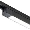 Трековый однофазный светильник Escada 20001TRU/01LED SBK — купить в Bronko‑Decor