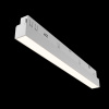 Трековый магнитный светильник Maytoni Basis TR030-4-12WTW-DSZ-W — купить в Bronko‑Decor