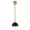 Подвесной светильник Cloyd Lunar 11057 — купить в Bronko‑Decor