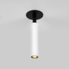 Спот Elektrostandard Diffe 4690389182341 a058216 — купить в Bronko‑Decor