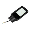 Уличный консольный светильник Uniel ULV-R25H-70W/4000K IP65 GREY UL-00012628 — купить в Bronko‑Decor