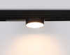 Трековый магнитный светильник Ambrella Light Magnetic 220V GL1381 — купить в Bronko‑Decor
