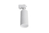 Трековый светильник Lucia Tucci Tenco LTP-T016-01GU10-W — купить в Bronko‑Decor
