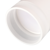 Спот Ritter Arton 59970 8 — купить в Bronko‑Decor