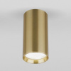 Накладной светильник Elektrostandard Rutero 4690389182617 — купить в Bronko‑Decor