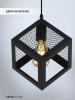 Подвесной светильник Seven Fires Biern SF4039/1P-BK — купить в Bronko‑Decor