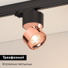 Трековый трехфазный светильник Arlight SP-PLURIO-TRACK-4TR-R77-9W Warm3000 038123 — купить в Bronko‑Decor