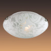 Потолочный светильник Sonex Vuale 108/K — купить в Bronko‑Decor