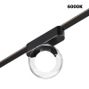 Трековый светильник Novotech Easy Shino 359474 — купить в Bronko‑Decor