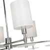 Подвесная люстра Maytoni Martina MOD034PL-05CH — купить в Bronko‑Decor